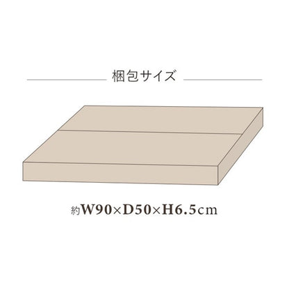 スチールフレームセンターテーブル