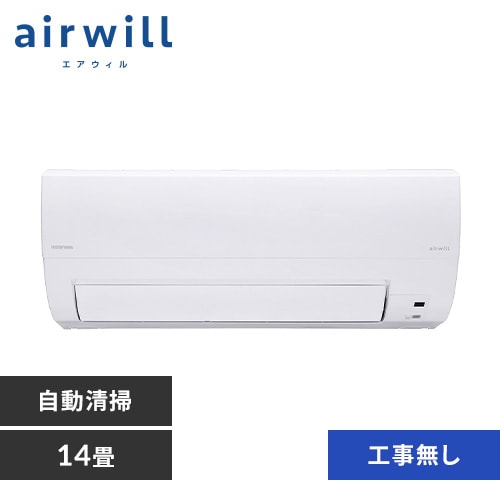 エアコン 14畳 節電 フィルター自動清掃 4.0kw 200V対応 IAF-4007M
