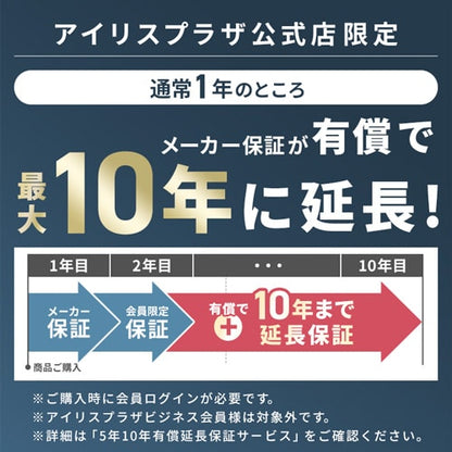 エアコン 14畳 節電 フィルター自動清掃 4.0kw 200V対応 IAF-4007M