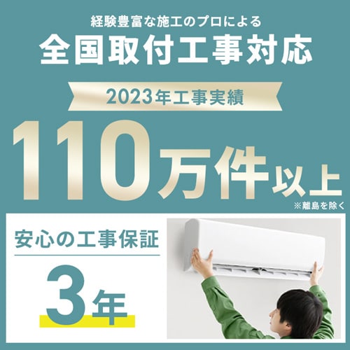 除湿機 コンプレッサー式 18畳 7.3L 手動ルーバー IJC-P70-W ホワイト