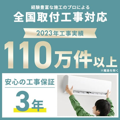 除湿機 コンプレッサー式 18畳 7.3L 手動ルーバー IJC-P70-W ホワイト