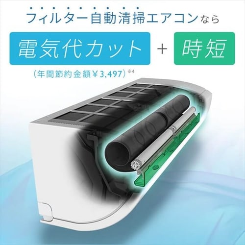 除湿機 コンプレッサー式 18畳 7.3L 手動ルーバー IJC-P70-W ホワイト