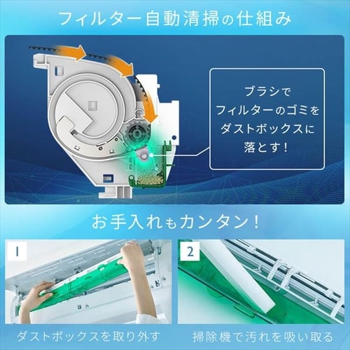 除湿機 コンプレッサー式 18畳 7.3L 手動ルーバー IJC-P70-W ホワイト