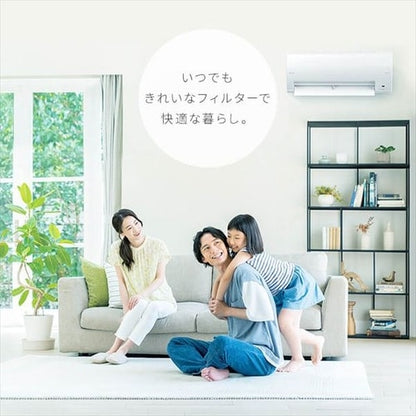 除湿機 コンプレッサー式 18畳 7.3L 手動ルーバー IJC-P70-W ホワイト