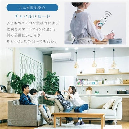 除湿機 コンプレッサー式 18畳 7.3L 手動ルーバー IJC-P70-W ホワイト
