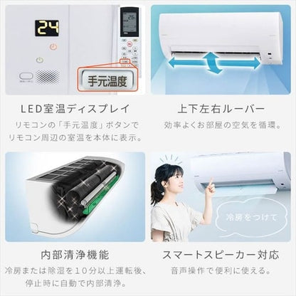 除湿機 コンプレッサー式 18畳 7.3L 手動ルーバー IJC-P70-W ホワイト