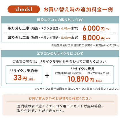 除湿機 コンプレッサー式 18畳 7.3L 手動ルーバー IJC-P70-W ホワイト