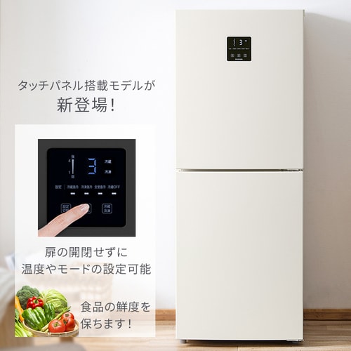 冷凍冷蔵庫 153L IRSN-15B-CW