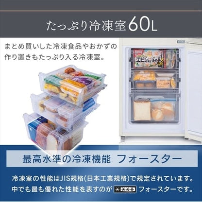 冷凍冷蔵庫 153L IRSN-15B-CW