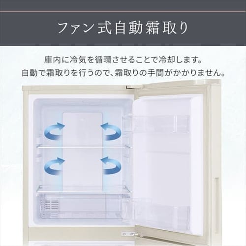 冷凍冷蔵庫 153L IRSN-15B-CW