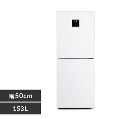 冷凍冷蔵庫 153L IRSN-15B-W