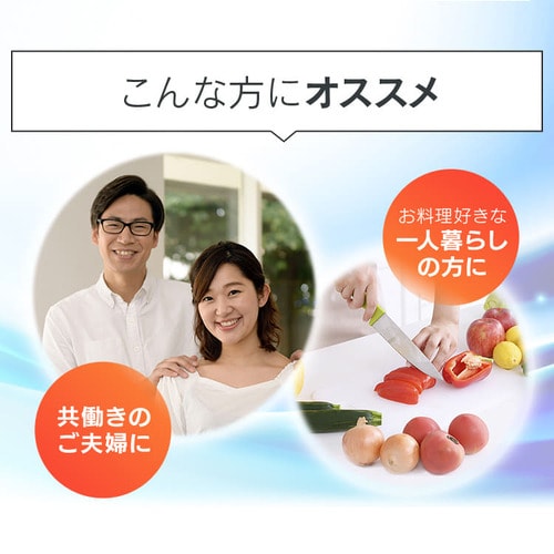 冷凍冷蔵庫 162L IRSE-16A-B