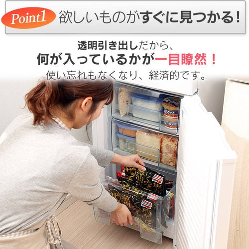 冷凍冷蔵庫 162L IRSE-16A-B
