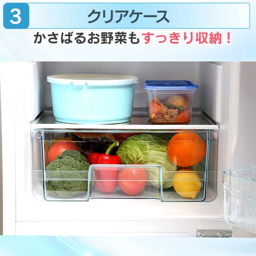 冷凍冷蔵庫 162L IRSE-16A-B