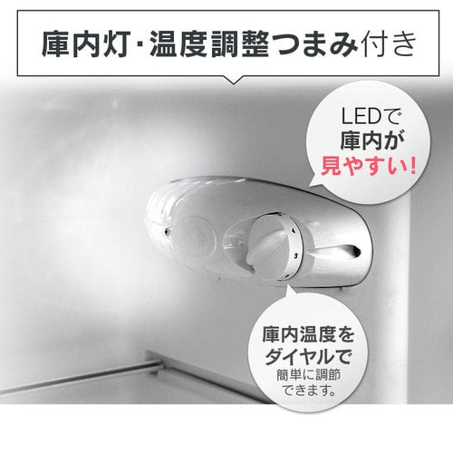 冷凍冷蔵庫 162L IRSE-16A-B
