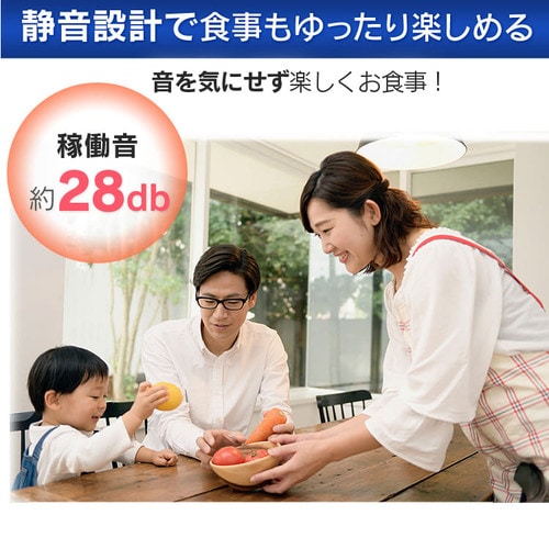 冷凍冷蔵庫 162L IRSE-16A-B