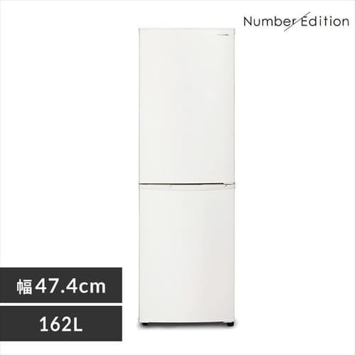 冷凍冷蔵庫 162L IRSE-16A-CW