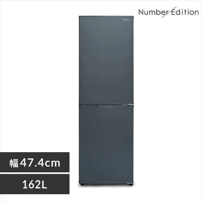 冷凍冷蔵庫 162L IRSE-16A-HA