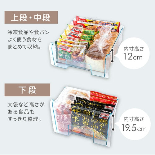 冷凍冷蔵庫 162L IRSE-16A-HA