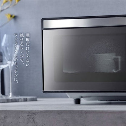 電子レンジ 18L フラットテーブル ミラーガラス ブラック IMB-FM1805