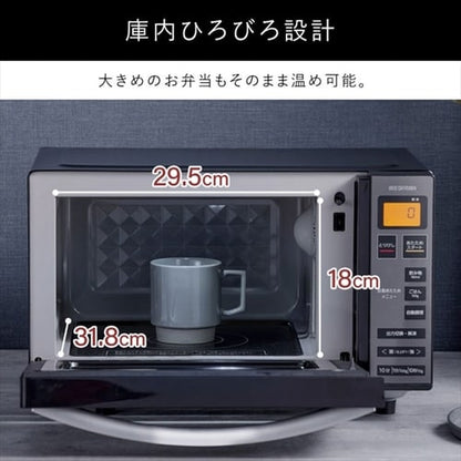 電子レンジ 18L フラットテーブル ミラーガラス ブラック IMB-FM1805