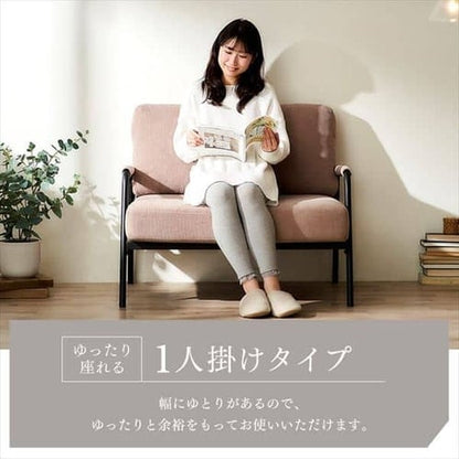 1人掛けコーデュロイソファ SFCS-90 ネイビー