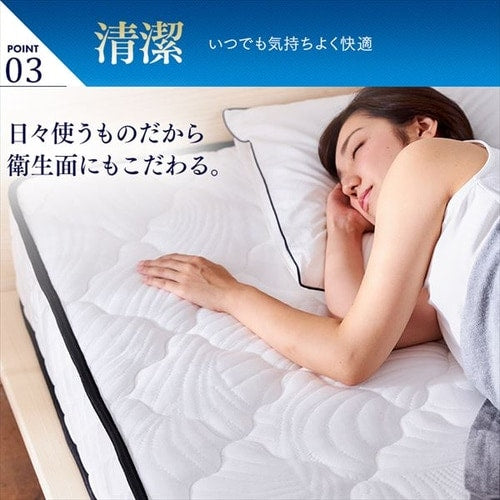 マットレス ダブル ポケットコイル 厚さ20㎝ ブラック Sheep