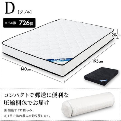マットレス ダブル ポケットコイル 厚さ20㎝ ブラック Sheep