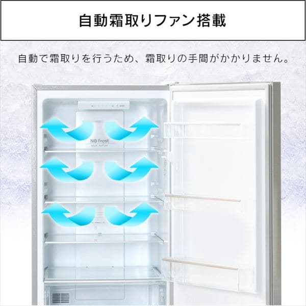 冷凍冷蔵庫 231L IRSN-23A-S
