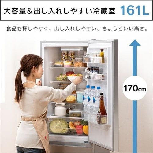 冷凍冷蔵庫 231L IRSN-23A-S