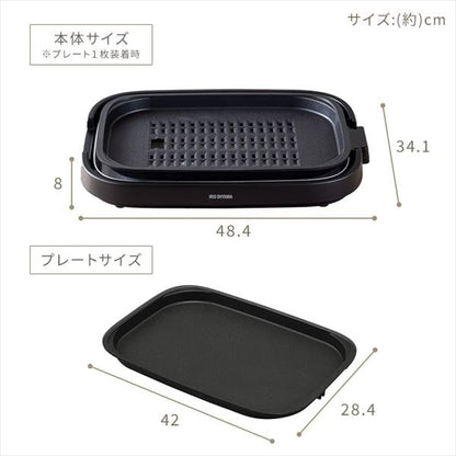 ホットプレート 網焼き風 3枚 IHA-A30-B ブラック (焼肉/平面/たこ焼き 24穴)