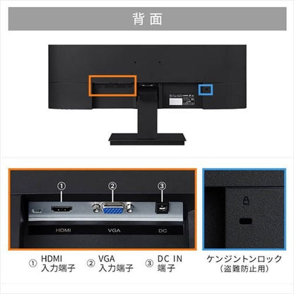 液晶ディスプレイ 27インチ LUCA ILD-D27FHH-B