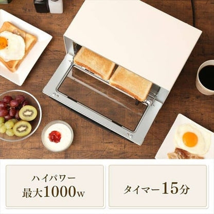 オーブントースター 2枚焼き EOT-011-W ホワイト