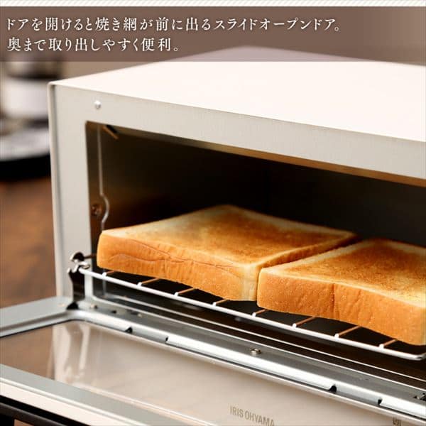 オーブントースター 2枚焼き EOT-011-W ホワイト