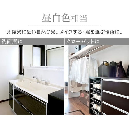 【2個セット】LED電球 E17口金 広配光タイプ 25W形相当 昼光色 密閉形器具対応 LDA2D-G-E17-2T62P