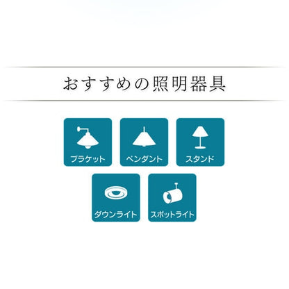 【2個セット】LED電球 E17口金 広配光タイプ 25W形相当 電球色 密閉形器具対応 LDA2L-G-E17-2T62P