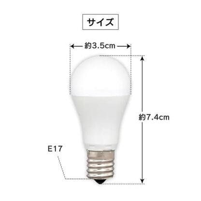【2個セット】LED電球 E17口金 広配光タイプ 40W形相当 電球色 密閉形器具対応 LDA4L-G-E17-4T62P