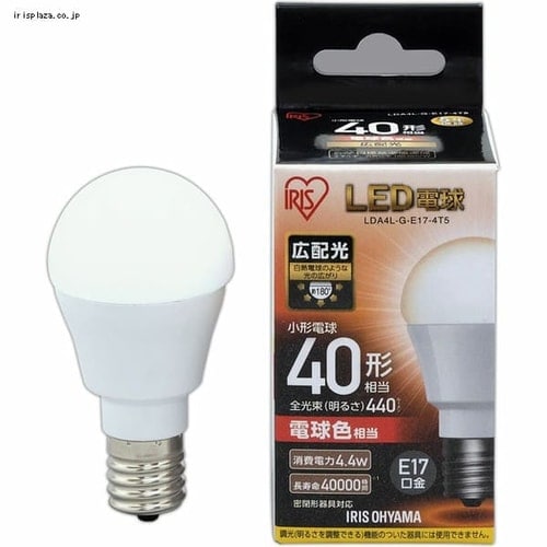 【2個セット】LED電球 E17口金 広配光タイプ 40W形相当 昼白色 密閉形器具対応 LDA4N-G-E17-4T52P