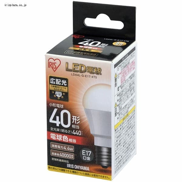 【2個セット】LED電球 E17口金 広配光タイプ 40W形相当 昼白色 密閉形器具対応 LDA4N-G-E17-4T52P