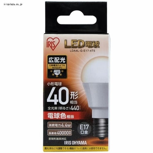 【2個セット】LED電球 E17口金 広配光タイプ 40W形相当 昼白色 密閉形器具対応 LDA4N-G-E17-4T52P