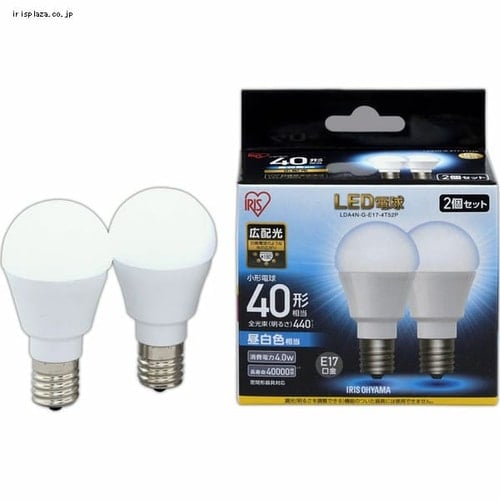 【2個セット】LED電球 E17口金 広配光タイプ 40W形相当 昼白色 密閉形器具対応 LDA4N-G-E17-4T52P
