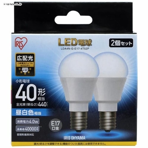 【2個セット】LED電球 E17口金 広配光タイプ 40W形相当 昼白色 密閉形器具対応 LDA4N-G-E17-4T52P