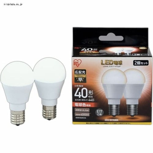 【2個セット】LED電球 E17口金 広配光タイプ 40W形相当 昼白色 密閉形器具対応 LDA4N-G-E17-4T52P