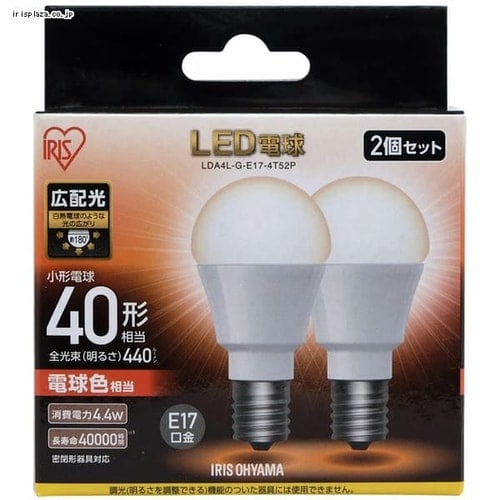 【2個セット】LED電球 E17口金 広配光タイプ 40W形相当 昼白色 密閉形器具対応 LDA4N-G-E17-4T52P