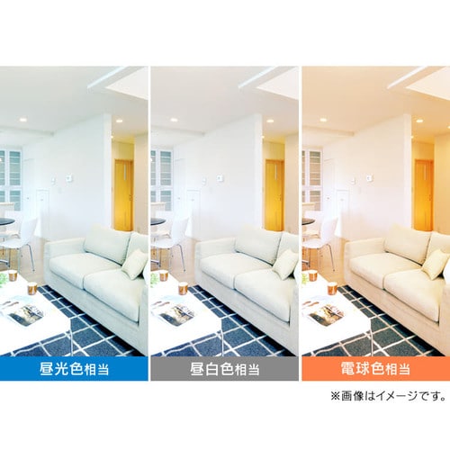 【2個セット】LED電球 E17口金 広配光タイプ 60W形相当 電球色 密閉形器具対応 LDA7L-G-E17-6T62P