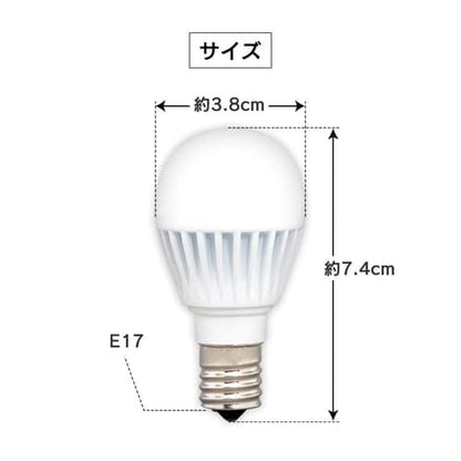 【2個セット】LED電球 E17口金 広配光タイプ 60W形相当 昼白色 密閉形器具対応 LDA7N-G-E17-6T62P