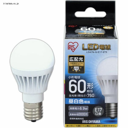 【2個セット】LED電球 E17口金 広配光タイプ 60W形相当 電球色 密閉形器具対応 LDA8L-G-E17-6T52P