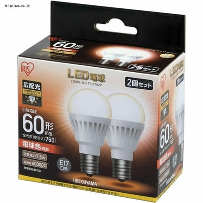 【2個セット】LED電球 E17口金 広配光タイプ 60W形相当 電球色 密閉形器具対応 LDA8L-G-E17-6T52P