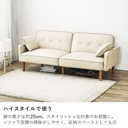 2人掛けリクライニングソファ RSB-2S ダークグレー