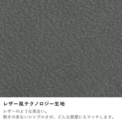 2人掛けリクライニングソファ RSB-2S ダークグレー